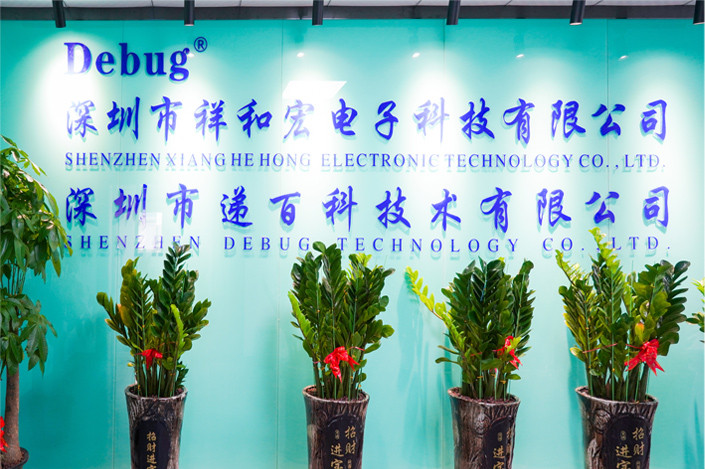 深圳市递百科技术有限公司:电感/贴片磁珠/TVS保护管/EMI磁环专业厂家，适配电子/通信/电力多领域应用